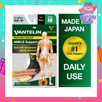 VANTELIN Ankle Support - Size M 1pc