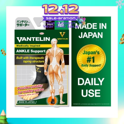 VANTELIN Ankle Support - Size M 1pc