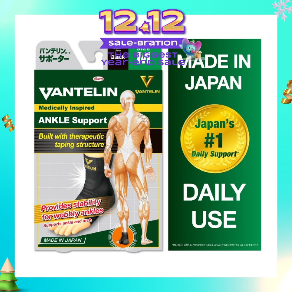 Ankle Support - Size M 1pc