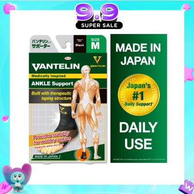 VANTELIN - Ankle Support - Size M 1pc image