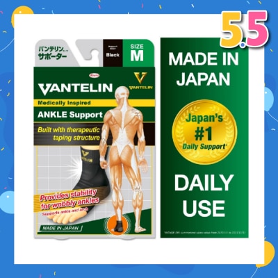 VANTELIN Ankle Support - Size M 1pc