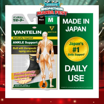 VANTELIN - Ankle Support - Size M 1pc