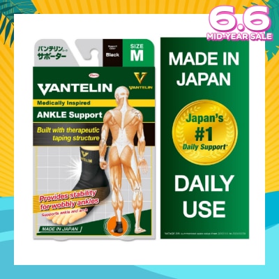 VANTELIN Ankle Support - Size M 1pc