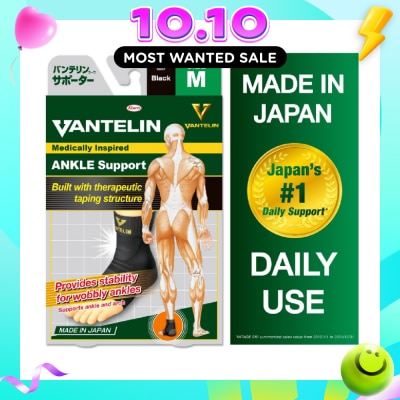 VANTELIN Ankle Support Size M 1pc image