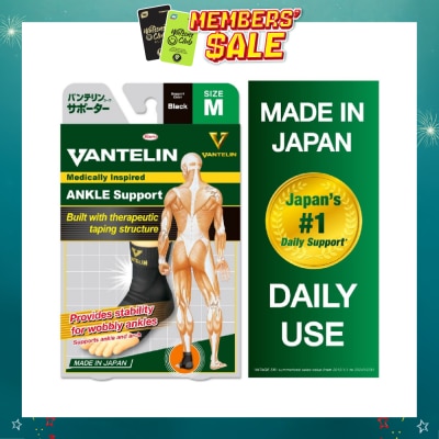 VANTELIN - Ankle Support - Size M 1pc