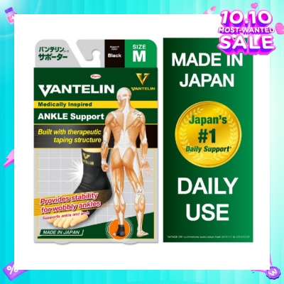 VANTELIN Ankle Support - Size M 1pc