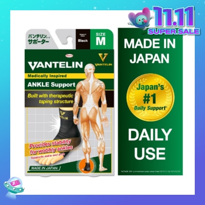 VANTELIN Ankle Support - Size M 1pc