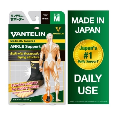 VANTELIN Ankle Support - Size M 1pc