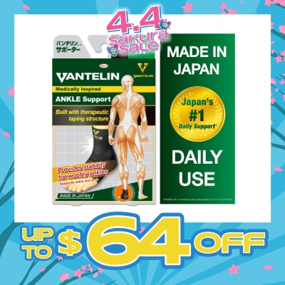 VANTELIN - Ankle Support - Size M 1pc