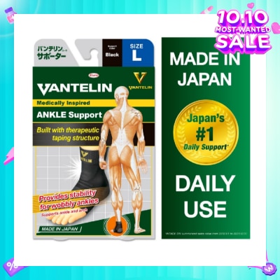 VANTELIN Ankle Support - Size L 1pc