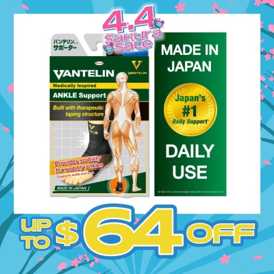 VANTELIN - Ankle Support - Size L 1pc