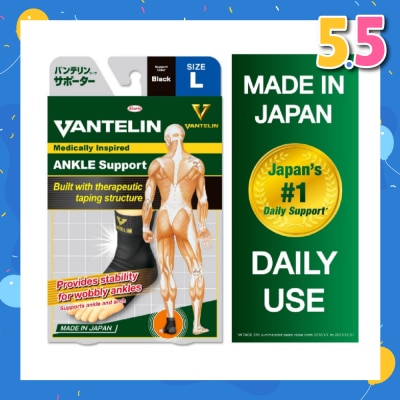 VANTELIN Ankle Support - Size L 1pc