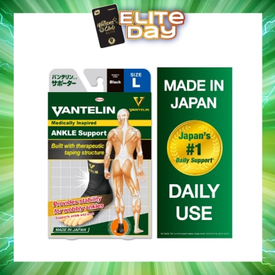 VANTELIN - Ankle Support - Size L 1pc