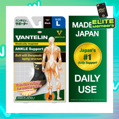 VANTELIN Ankle Support - Size L 1pc