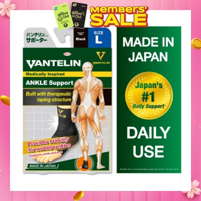 VANTELIN Ankle Support - Size L 1pc