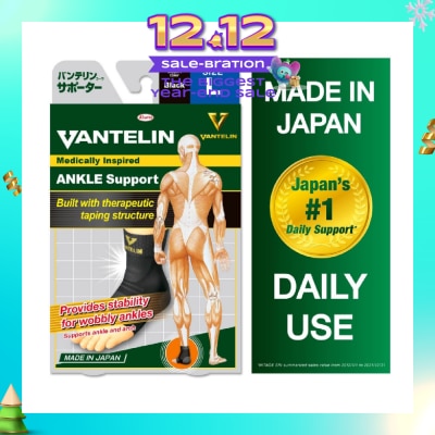 VANTELIN Ankle Support - Size L 1pc