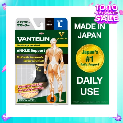 VANTELIN Ankle Support - Size L 1pc