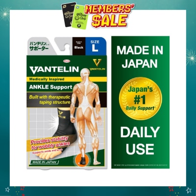 VANTELIN - Ankle Support - Size L 1pc