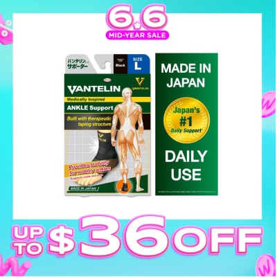 VANTELIN - Ankle Support - Size L 1pc