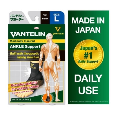 VANTELIN Ankle Support - Size L 1pc