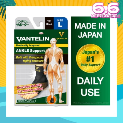 VANTELIN Ankle Support - Size L 1pc