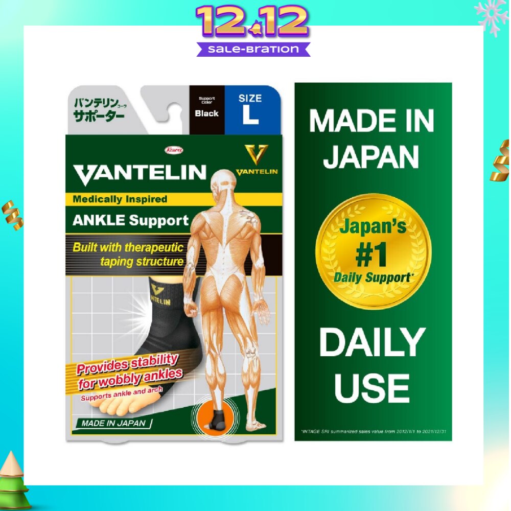 Ankle Support - Size L 1pc