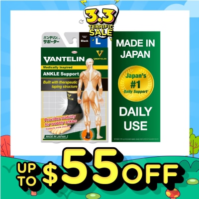 VANTELIN Ankle Support - Size L 1pc