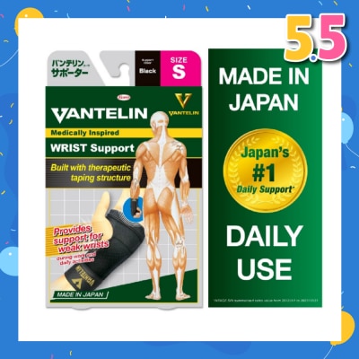 VANTELIN Wrist Support Size S 1s