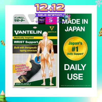 VANTELIN Wrist Support Size S 1s