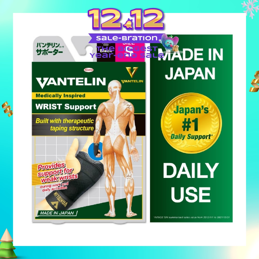 Wrist Support Size S 1s