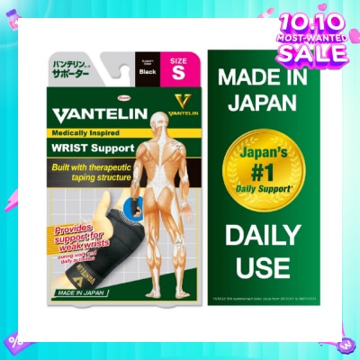 VANTELIN Wrist Support Size S 1s