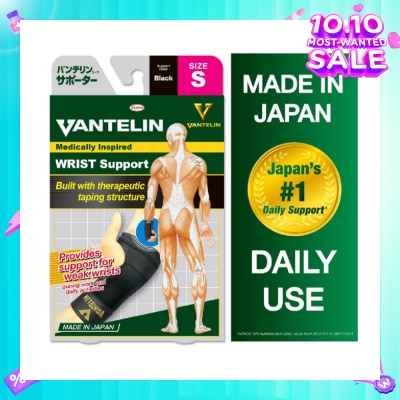 VANTELIN Wrist Support Size S 1s
