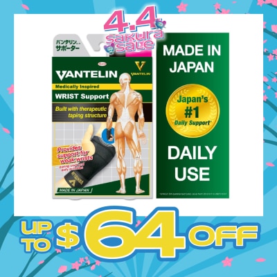 VANTELIN - Wrist Support Size S 1s