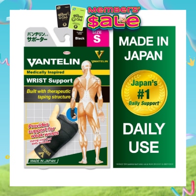 VANTELIN - Wrist Support Size S 1s