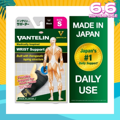 VANTELIN Wrist Support Size S 1s