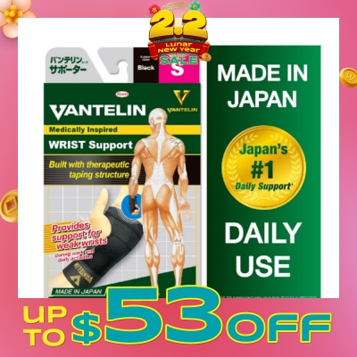 VANTELIN Wrist Support Size S 1s