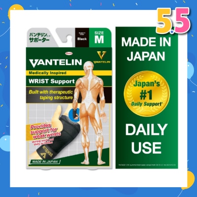VANTELIN Wrist Support - Size M 1pc