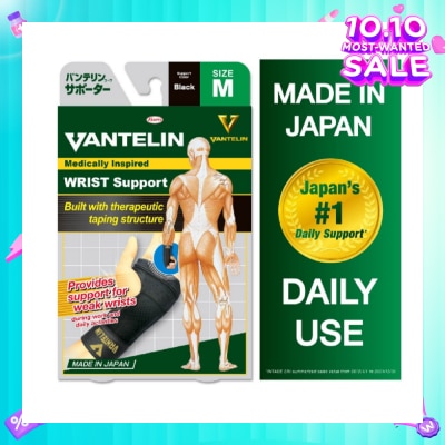VANTELIN Wrist Support - Size M 1pc