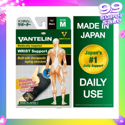 VANTELIN Wrist Support - Size M 1pc