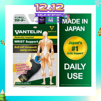VANTELIN Wrist Support - Size M 1pc