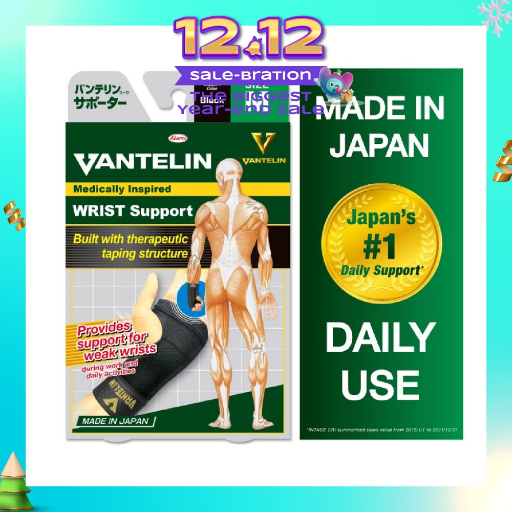 Wrist Support - Size M 1pc