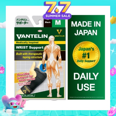 VANTELIN - Wrist Support - Size M 1pc