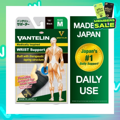 VANTELIN Wrist Support - Size M 1pc