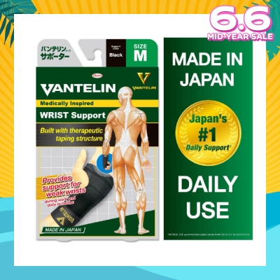 VANTELIN Wrist Support - Size M 1pc