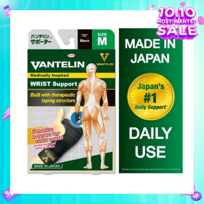 VANTELIN Wrist Support - Size M 1pc