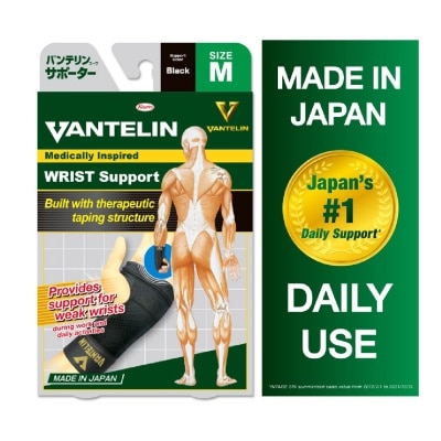 VANTELIN Wrist Support - Size M 1pc