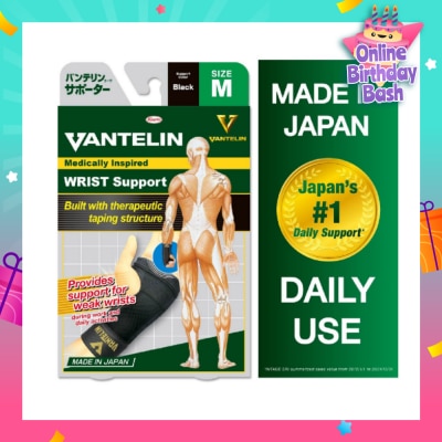 VANTELIN Wrist Support - Size M 1pc