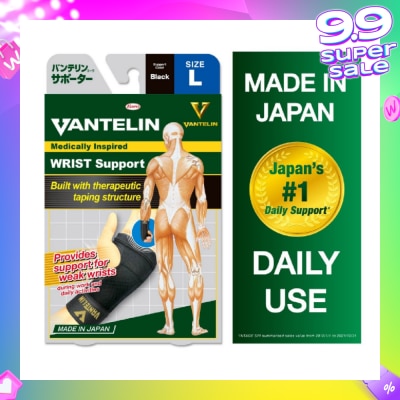 VANTELIN Wrist Support - Size L 1pc