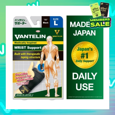 VANTELIN Wrist Support - Size L 1pc