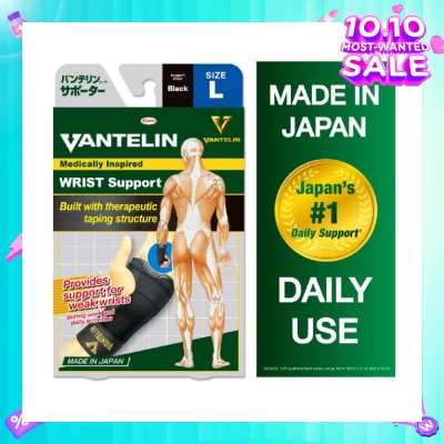 VANTELIN Wrist Support - Size L 1pc